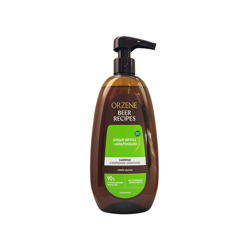 ORZENE Bio Shampoo για Λιπαρά Μαλλιά 750ml