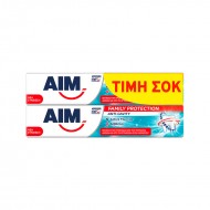 AIM Family Protection Anti-Cavity Οδοντόκρεμα Τιμή Σοκ 2x75ml