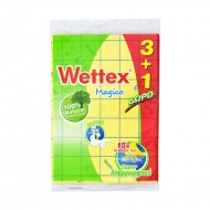 WETTEX Σπογγοπετσέτα Ultra Thin 3+1 Δώρο
