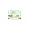 GARNIER SkinActive Vitamin C Glow Jelly Cream 50ml