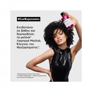 LOREAL Professionnel Serie Expert Curl Expression Moisturising Shampoo Frizzy Hair 300ml