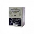 PAPOUTSANIS Aromatics Σαπούνι Tabac 125gr (3+1 Δώρο)