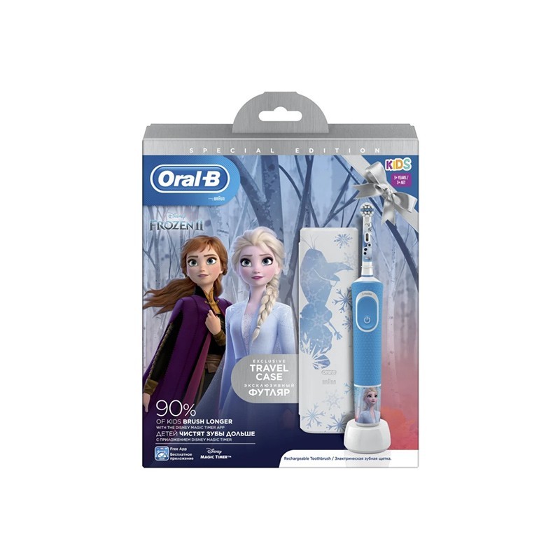 ORAL B Ηλεκτρική Οδοντόβουρτσα Frozen Travel Case