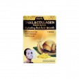 WOKALI Snail & Collagen Face Mask 30ml