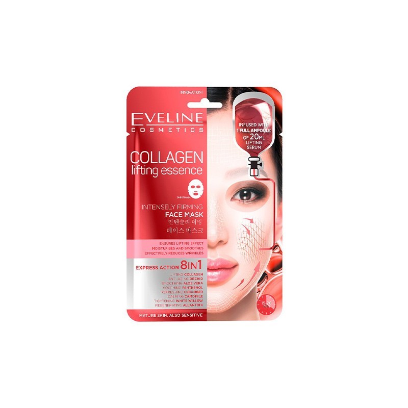 EVELINE Collagen Lifting Essence Intensely Firming Sheet Face Mask