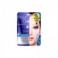 EVELINE Q10 Anti-Wrinkle Sheet Face Mask