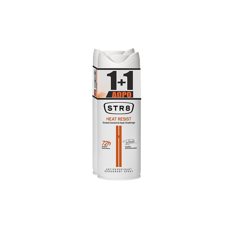 STR8 Deo Spray Heat Resist 150ml 1+1 ΔΩΡΟ
