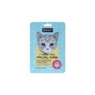 SENCE Facial Sheet Mask Cat Moisturising Orange Extract Cute Gift Pamper Sence 25ml
