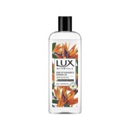 LUX Botanicals Αφρόλουτρο Bird of Paradise & Rosehip Oil 250ml