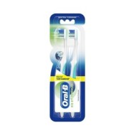 ORAL B Οδοντόβουρτσα Gum Cleaning 2τμχ