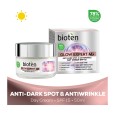 BIOTEN Glow Expert 4D Κρέμα Ημέρας Κατά Των Πανάδων & Των Ρυτίδων SPF15 50ml