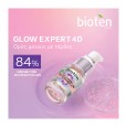 BIOTEN Glow Expert 4D Αντιρυτιδικός Ορός Ματιών 15ml