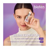 BIOTEN Glow Expert 4D Αντιρυτιδικός Ορός Ματιών 15ml