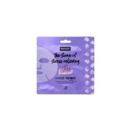 SENCE Facial Mask Hydrogel Amethyst 30ml