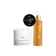 GRIGI Set Body Cream the Bronzing Collection 200ml + Sparkle Body Mist Luminous Gold Bronze 150ml