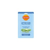 CARROTEN After Sun Tissue Face Mask Hyaluronic & Aloe 20ml