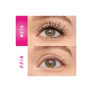 MAYBELLINE Lash Sensational Mascara Firework Waterproof