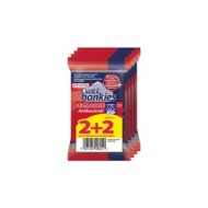 WET HANKIES Υγρά Αντιβακτηριδιακά Μαντηλάκια Extra Safe XL 2+2 Δώρο