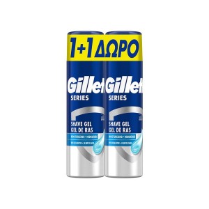 8700216180979GILLETTE Gel Ξυρίσματος Sensitive 2x200ml 1+1 Δώρο_beautyfree.gr