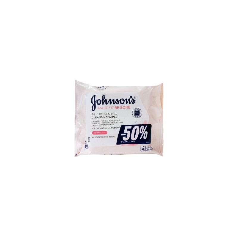 3574661666402JOHNSON'S Make-Up Be Gone 5-in-1 Refreshing Cleansing Wipes Normal Skin 25 Wipes -50%_beautyfree.gr