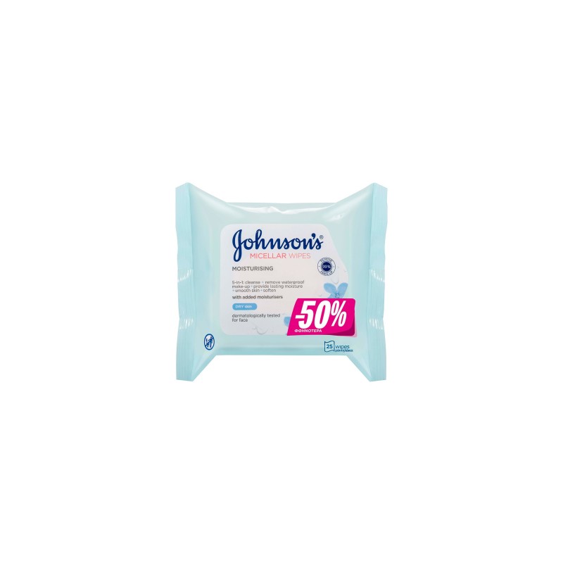 3574661665399JOHNSON'S Make-Up Be Gone 5-in-1 Refreshing Cleansing Wipes Dry Skin 25 Wipes -50%_beautyfree.gr