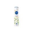 9005800378992NIVEA Deo Spray Exotic Feeling 150ml_beautyfree.gr