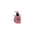 5200401412876GLAMOROUS Body Lotion Fresh Bouquet 300ml_beautyfree.gr