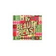 5056369135551W7 Beauty Blast Advent Calendar_beautyfree.gr