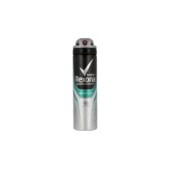 REXONA Men Deo Spray Sensitive 150ml