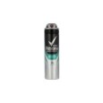 4000388669406REXONA Men Deo Spray Sensitive 150ml_beautyfree.gr