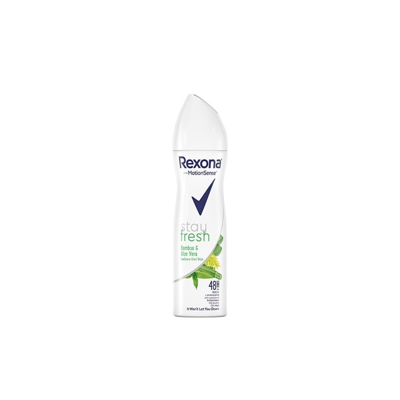 8710447492178REXONA Deo Spray Aloe Vera Fresh 200ml _beautyfree.gr