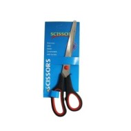 Scissors Ψαλίδι Ατσάλινο Γενικής Χρήσης