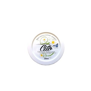 5205851993111CITO Camomile Hand Cream 200ml_beautyfree.gr