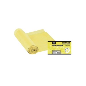 5204558467260TNS Σακούλες Σκουπιδιών Με Κορδόνι Lemon 52x75cm 10τμχ_beautyfree.gr