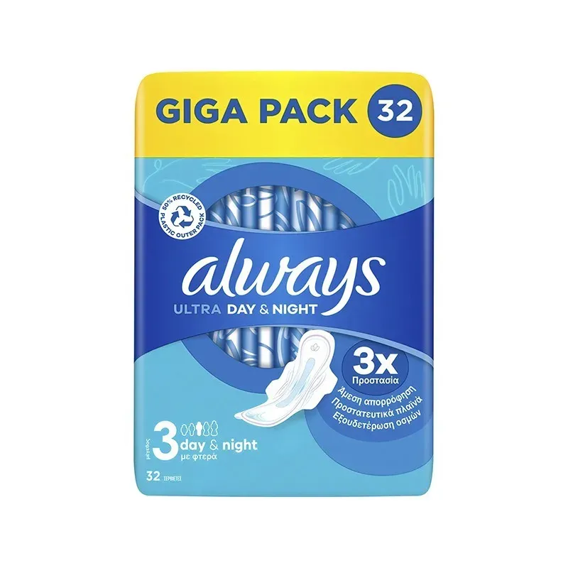 ALWAYS Σερβιέτες Ultra Night Giga Pack 32τμχ