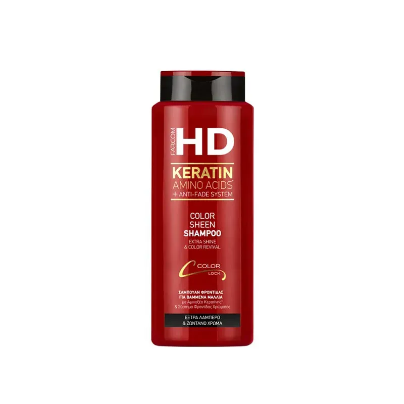 5202663036807HD Σαμπουάν Για Βαμμένα 750ml_beautyfree.gr