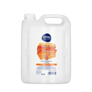 5202663103899VITAL Κρεμοσάπουνο Μέλι Γάλα 4000ML_beautyfree.gr