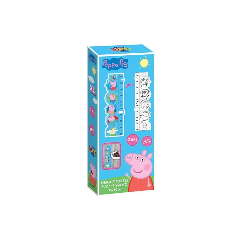 5205698722899PEPPA Puzzle Χρωματισμου Υψους 25Τεμ 95X30Εκ _beautyfree.gr