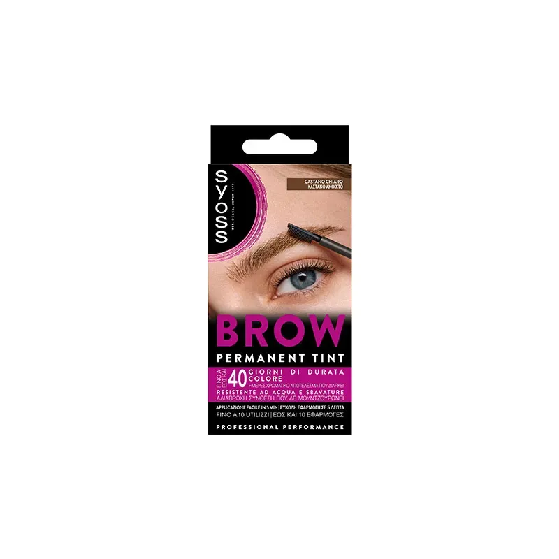 8015700170160SYOSS Brow Tint Καστανό Ανοιχτό_beautyfree.gr