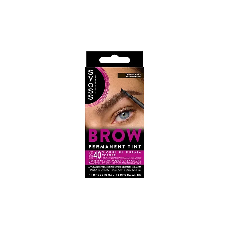 8015700170153SYOSS Brow Tint Καστανό Σκούρο _beautyfree.gr