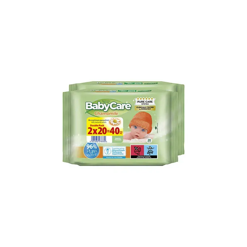 5201263078330BABYCARE Mini Pack Μωρομάντηλα Chamomile (2x20τμχ)_beautyfree.gr