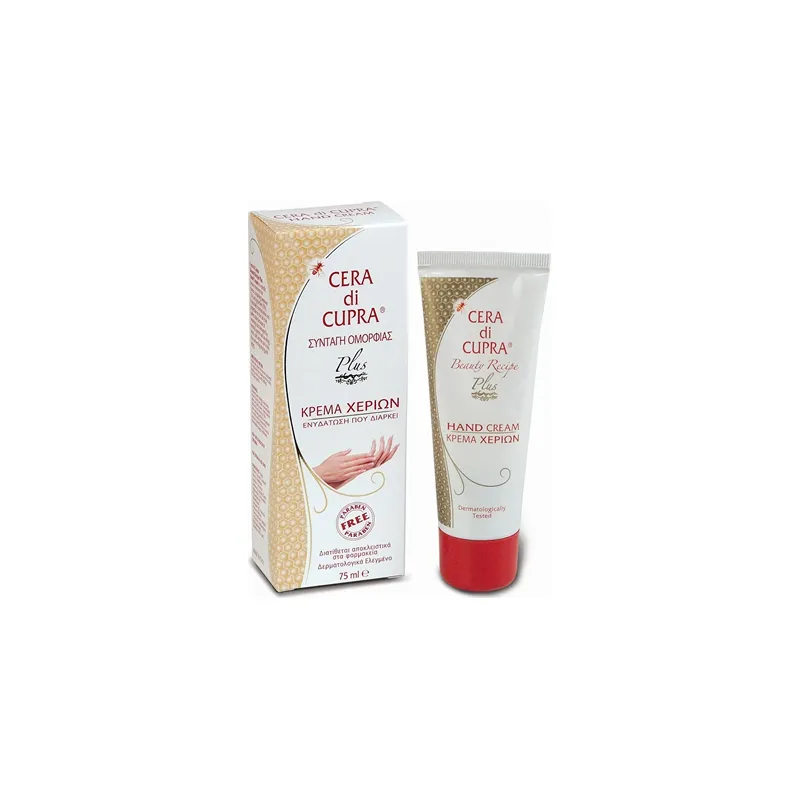 CERA DI CUPRA Plus Κρέμα Χεριών 75ml