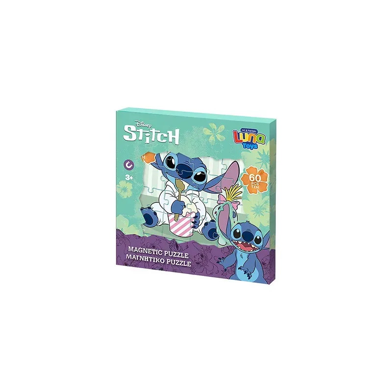 5205698757020LILO & STITCH ΜΑΓΝΗΤΙΚΟ ΠΑΖΛ 18X1,3X18ΕΚ 60ΤΜΧ _beautyfree.gr 5205698757020LILO & STITCH ΜΑΓΝΗΤΙΚΟ ΠΑΖΛ 18X1,3X18ΕΚ 60ΤΜΧ _beautyfree.gr