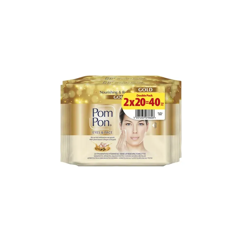 5201263078606POM-PON Υγρά Μαντηλάκια Nourishing & Revitalizing Gold Face & Eyes (2x20τμχ)_beautyfree.gr