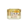 5201263078606POM-PON Υγρά Μαντηλάκια Nourishing & Revitalizing Gold Face & Eyes (2x20τμχ)_beautyfree.gr