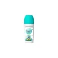 5201314182085NOXZEMA Men Deo Roll On Fresh Intense 50ml_beautyfree.gr