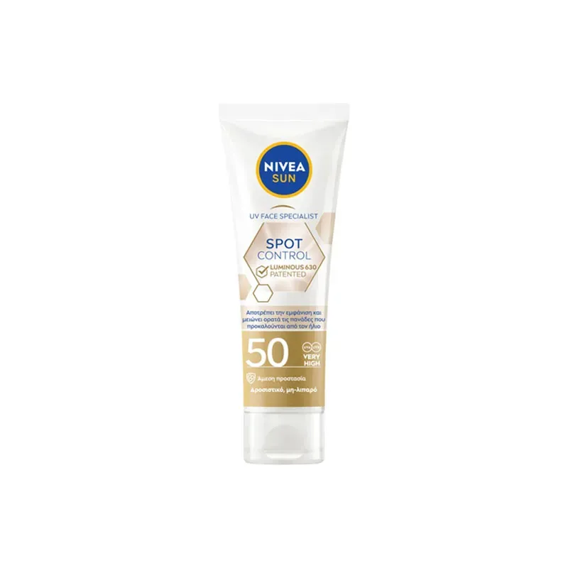 4005900995261NIVEA SUN Face Spot Control Luminous 630 Patented SPF 50+ 40ml_beautyfree.gr