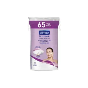 5201410484496SEPTONA Dermasoft Δίσκοι Ντεμακιγιάζ Διπλής Όψης 65τμx_beautyfree.gr