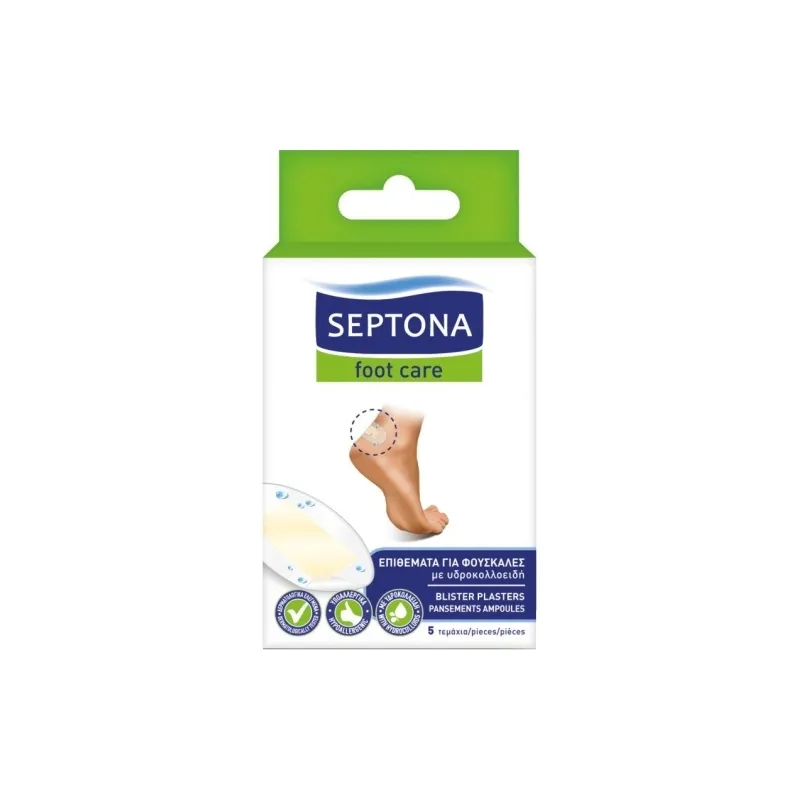 SEPTONA Footcare Επιθέματα για Φουσκάλες 5τμχ
