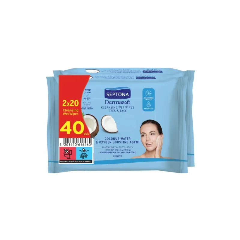 SEPTONA Dermasoft Daily Clean Wipes Προσώπου & Ματιών Coconut Water 2x20τμχ